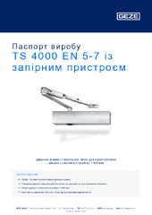 TS 4000 EN 5-7 із запірним пристроєм Паспорт виробу UK