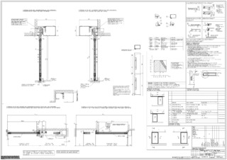 Installation drawing DE EN (2484150)