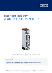 A4001LKB 2POL  * Паспорт виробу UK