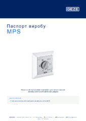 MPS Паспорт виробу UK