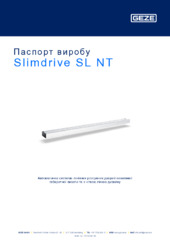 Slimdrive SL NT Паспорт виробу UK