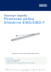 Роликова рейка Slimdrive EMD/EMD-F Паспорт виробу UK
