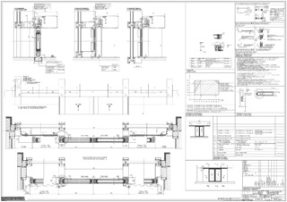 Installation drawing DE EN (2484213)