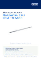 Ковзаюча тяга ISM TS 5000 Паспорт виробу UK