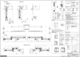 Installation drawing DE EN (2484224)