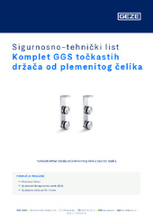 Komplet GGS točkastih držača od plemenitog čelika Sigurnosno-tehnički list HR