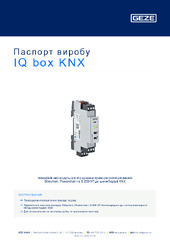 IQ box KNX Паспорт виробу UK