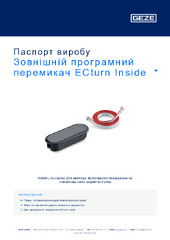 Зовнішній програмний перемикач ECturn Inside  * Паспорт виробу UK