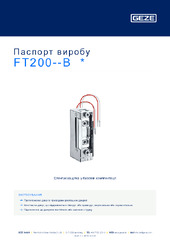 FT200--B  * Паспорт виробу UK