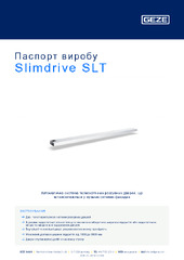 Slimdrive SLT Паспорт виробу UK
