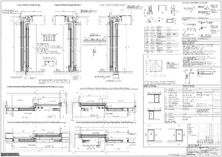 Installation drawing DE EN (2484225)