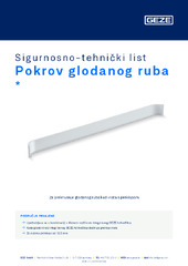 Pokrov glodanog ruba  * Sigurnosno-tehnički list HR