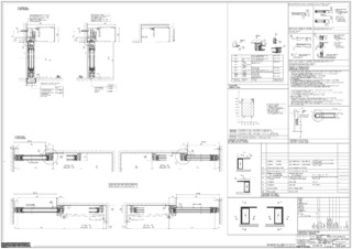 Installation drawing DE EN (2484214)