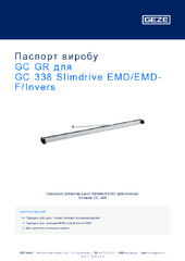 GC GR для GC 338 Slimdrive EMD/EMD-F/Invers Паспорт виробу UK
