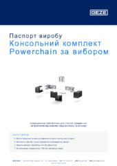 Консольний комплект Powerchain за вибором Паспорт виробу UK