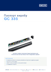 GC 335 Паспорт виробу UK