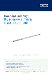 Ковзаюча тяга ISM TS 5000 Паспорт виробу UK