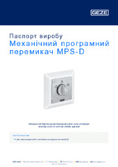 Механічний програмний перемикач MPS-D Паспорт виробу UK