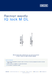 IQ lock M DL Паспорт виробу UK