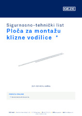 Ploča za montažu klizne vodilice  * Sigurnosno-tehnički list HR