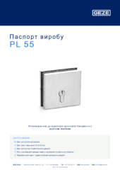 PL 55 Паспорт виробу UK