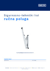 ručna poluga Sigurnosno-tehnički list HR