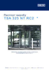 TSA 325 NT RC2  * Паспорт виробу UK