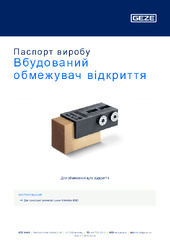 Вбудований обмежувач відкриття Паспорт виробу UK