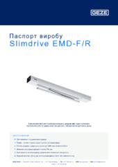 Slimdrive EMD-F/R Паспорт виробу UK
