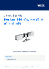 Perlan 140 सेट, लकड़ी के लीफ के लिए उत्पाद डेटा शीट HI