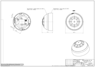 Desen de montaj (776606)