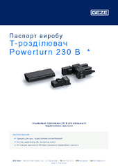 T-розділювач Powerturn 230 В  * Паспорт виробу UK