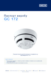 GC 172 Паспорт виробу UK
