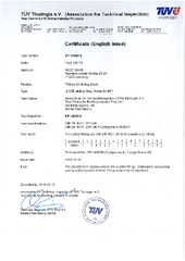 Inspection certificate EN (58392)