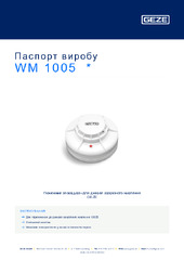 WM 1005  * Паспорт виробу UK