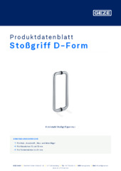 Stoßgriff D-Form Produktdatenblatt DE