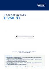 E 250 NT Паспорт виробу UK