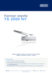 TS 2000 NV Паспорт виробу UK