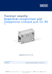 Zusatzbohrlehren OL 90 Паспорт виробу UK