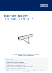 TS 4000 RFS  * Паспорт виробу UK