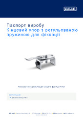 Кінцевий упор з регульованою пружиною для фіксації Паспорт виробу UK