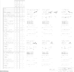 Installation drawing DE EN (786399)