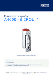 A4000--B 2POL  * Паспорт виробу UK