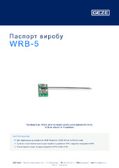 WRB-5 Паспорт виробу UK