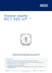 SCT 320 UP  * Паспорт виробу UK