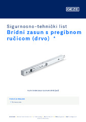 Bridni zasun s pregibnom ručicom (drvo)  * Sigurnosno-tehnički list HR