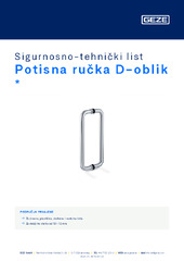 Potisna ručka D-oblik Sigurnosno-tehnički list HR