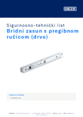 Bridni zasun s pregibnom ručicom (drvo) Sigurnosno-tehnički list HR