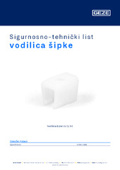 vodilica šipke Sigurnosno-tehnički list HR