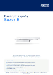 Boxer E Паспорт виробу UK